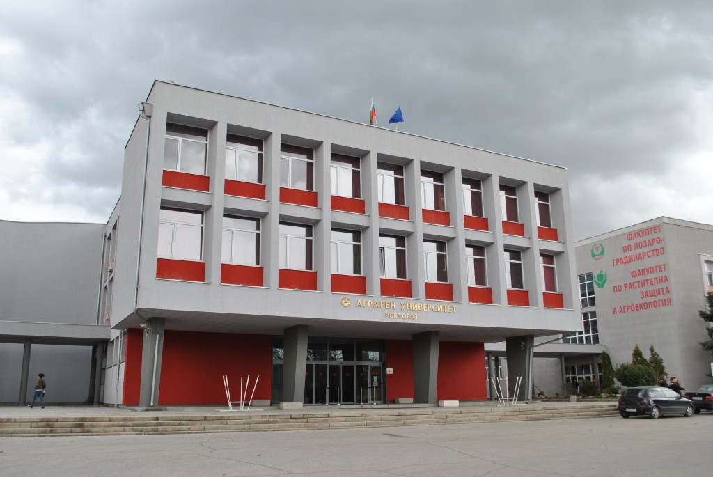 Agricultural University - Plovdiv