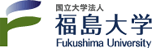 logo Fukushima University